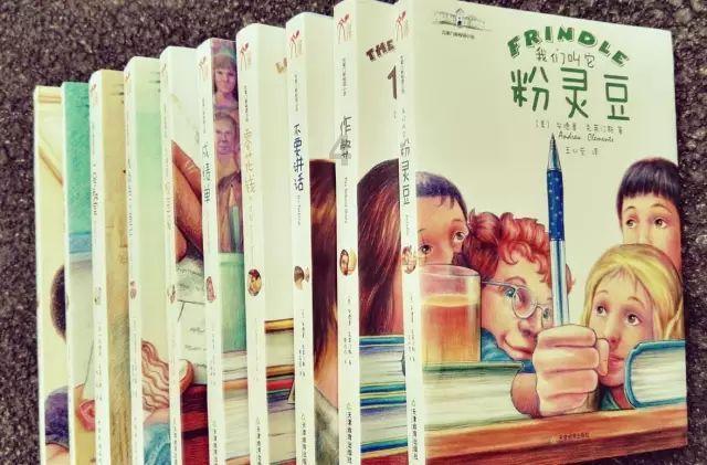 逗小猴开心系列166