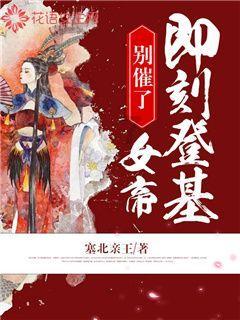 拯救活力男孩