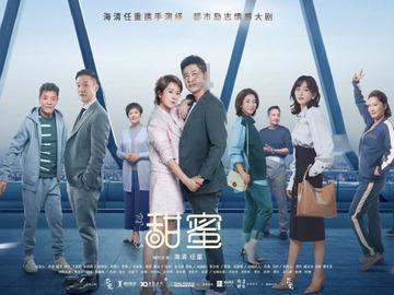 极限摩托大挑战选关版