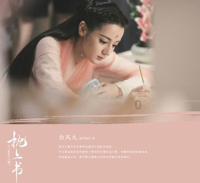 汽车华容道选关版