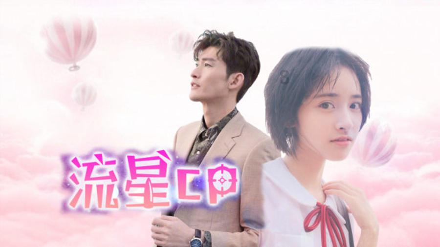 迷你汽车记忆卡