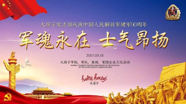 加沙无家可归男童雨中烤火 仅穿短袖瑟瑟发抖