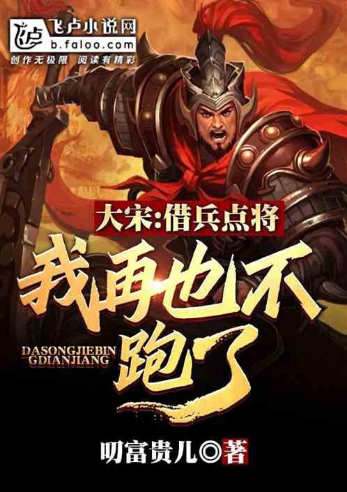 暗黑精灵幽影重重