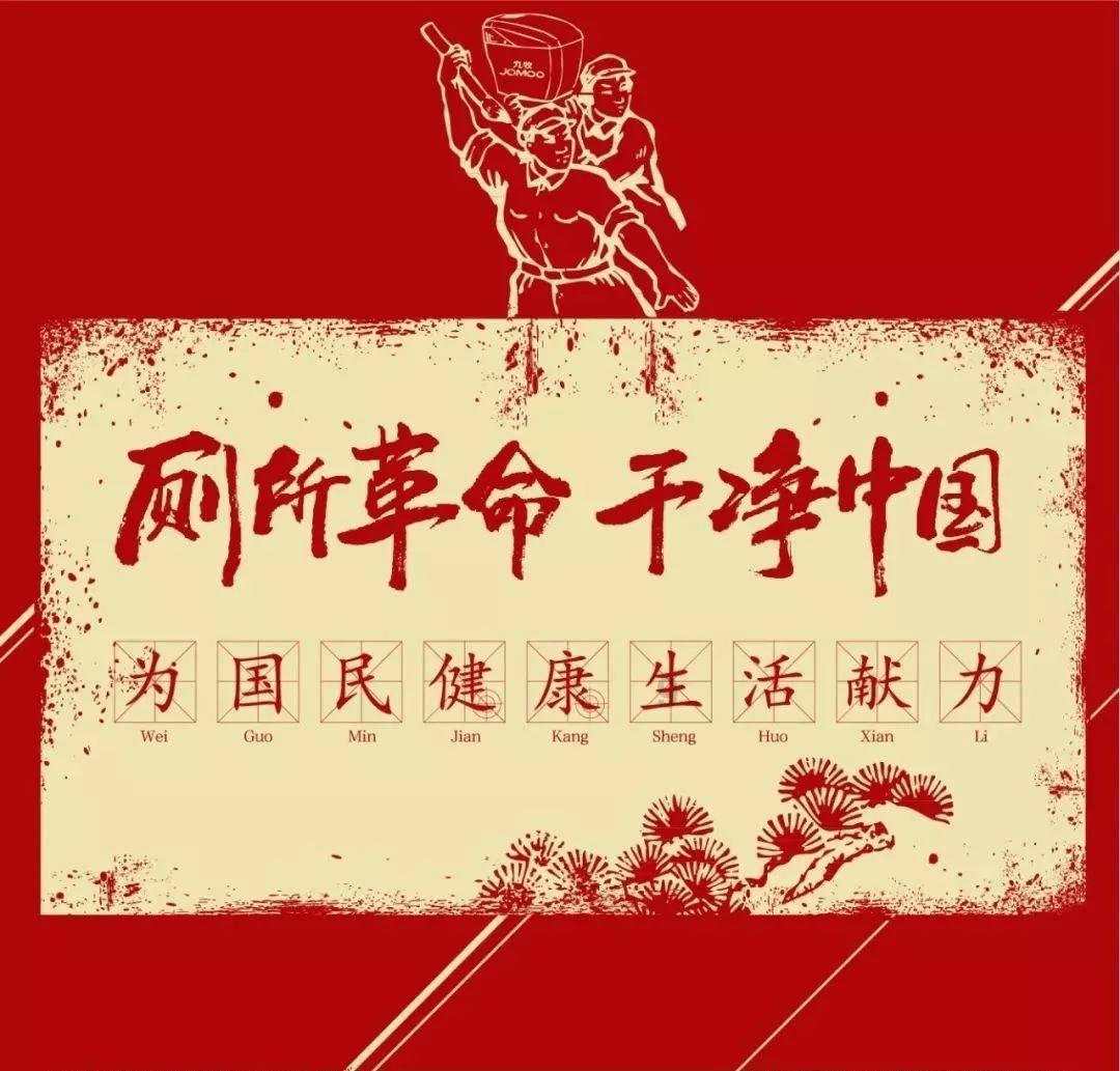 为什么半夜尿多？游戏画面