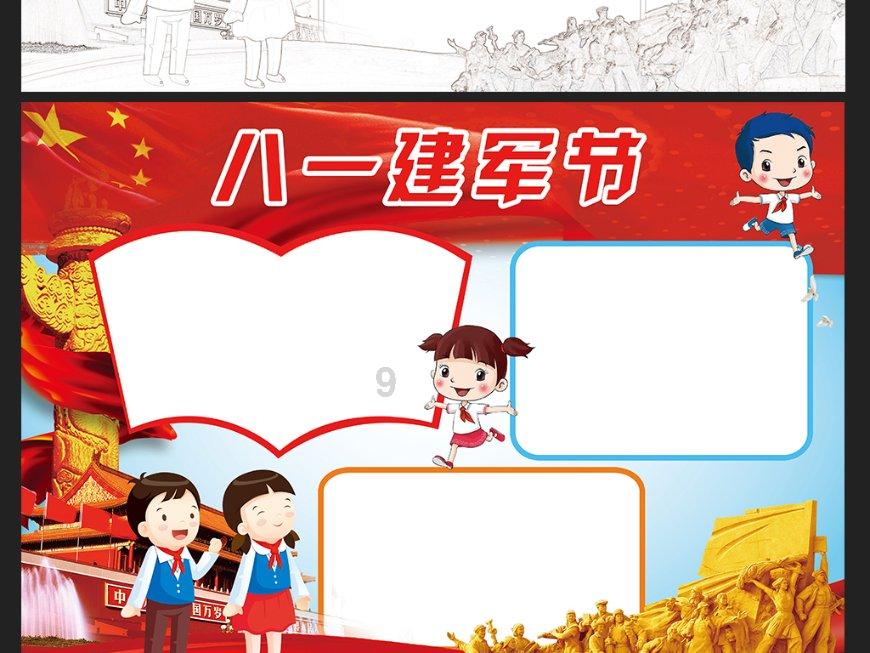话费充值卡怎么回收?哪里回收