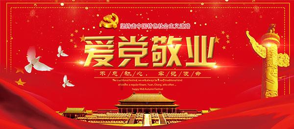 赌上厨师生涯炒饭外卖店根本没有厨师