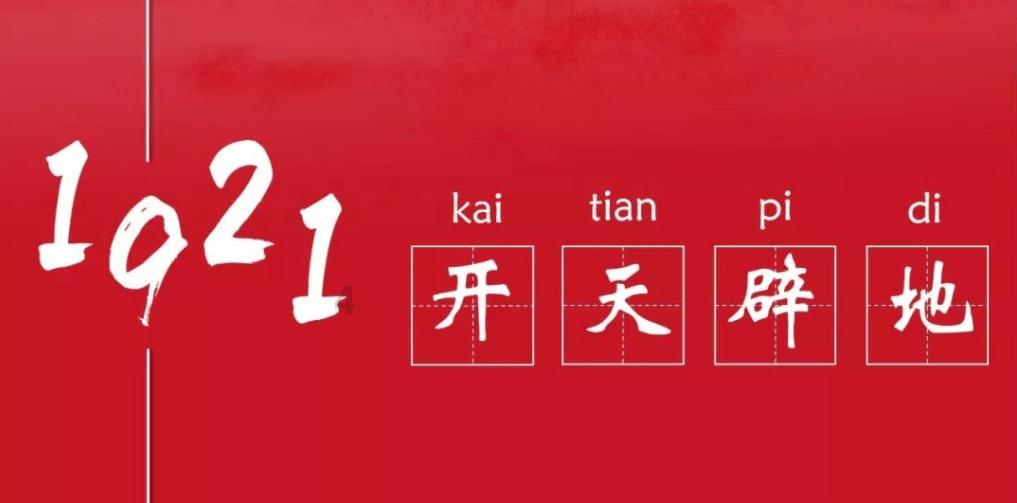 康熙王朝：为何活埋苏麻喇姑之前，太监们要往她头上倒石灰？