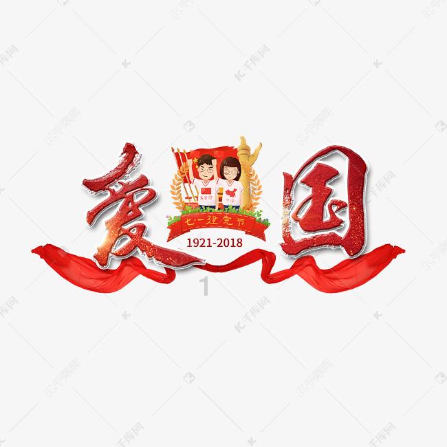 新桥河改善人居环境留住美丽乡愁
