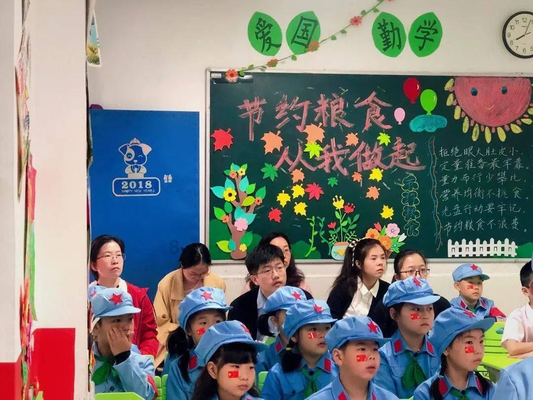 逗小猴开心系列199